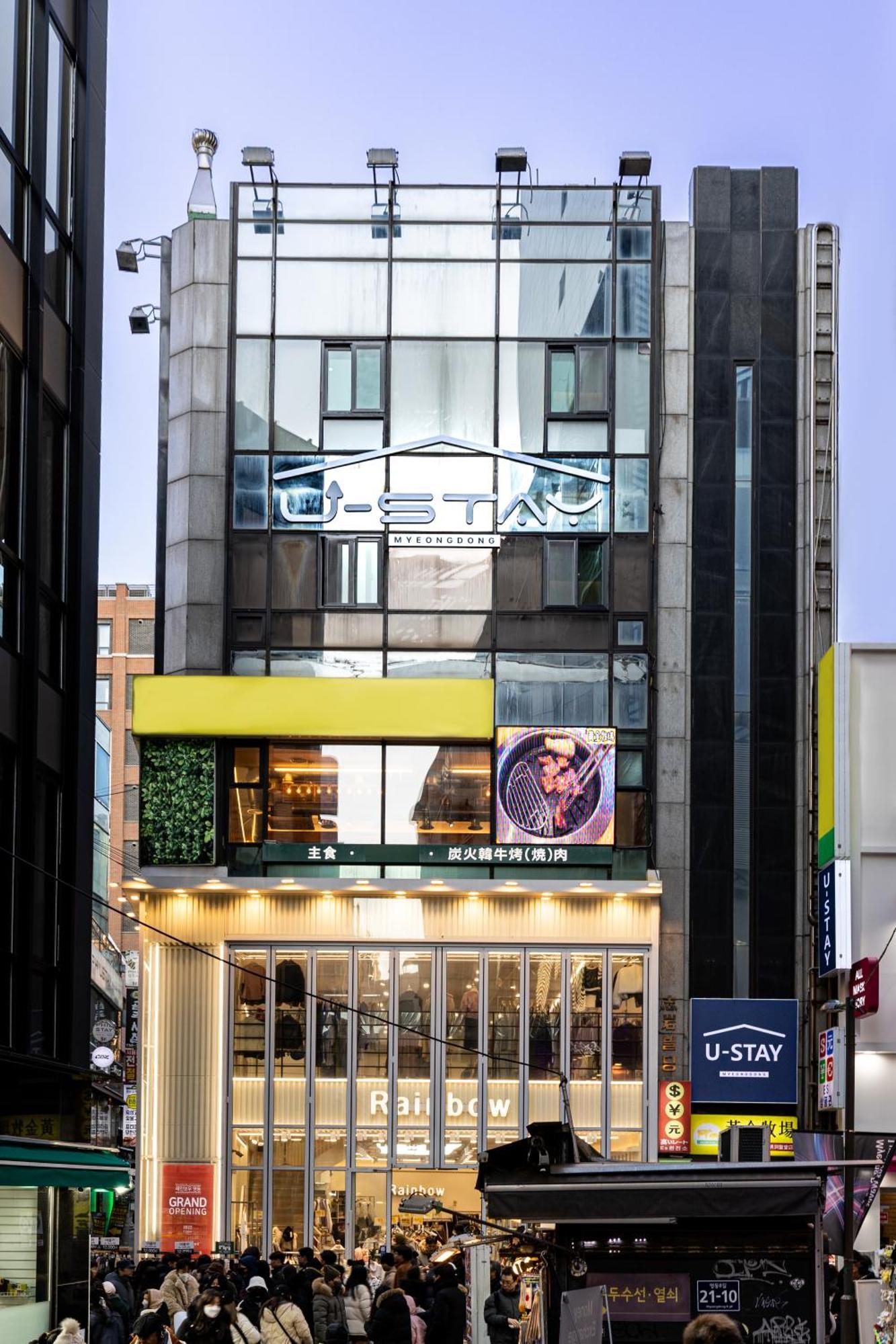 U Stay Myeongdong Seul Esterno foto